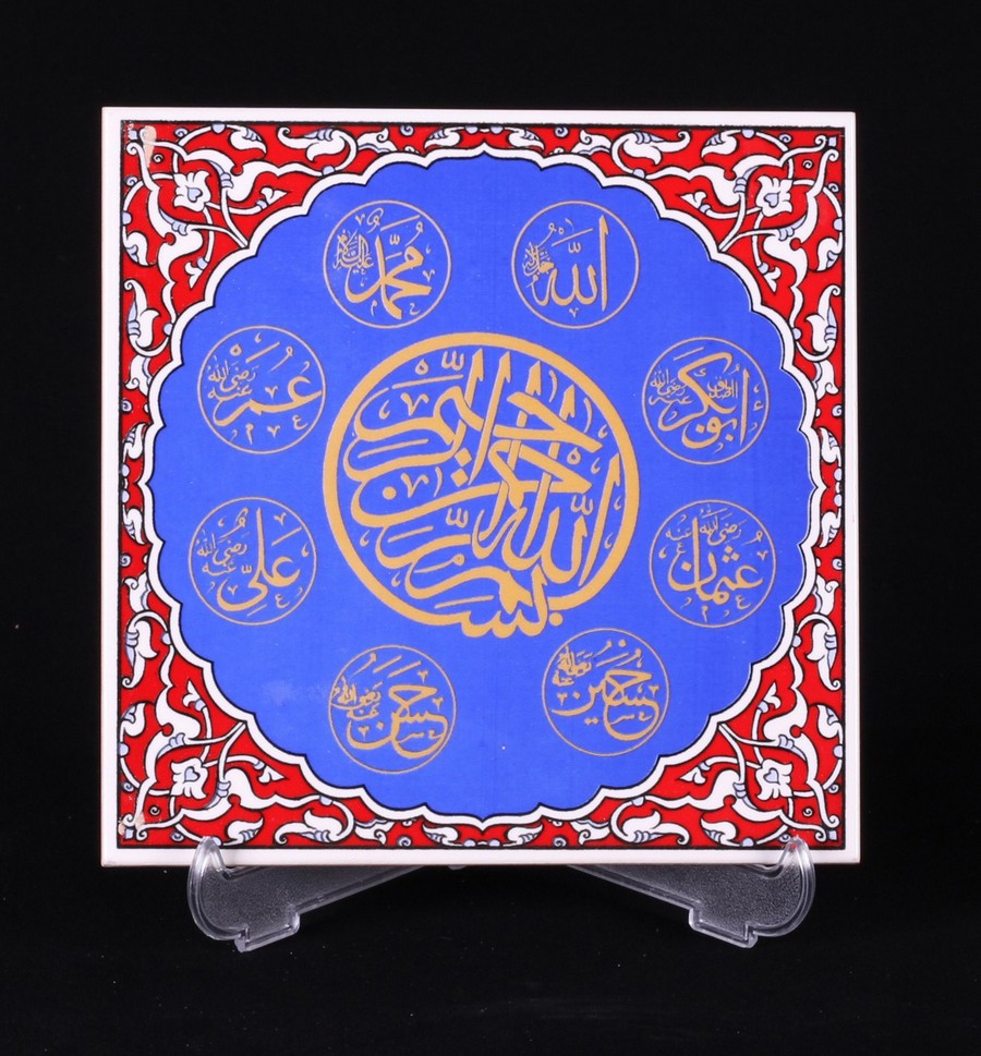 seramik pano-012